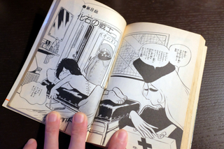 画像の説明