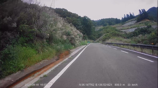 画像の説明